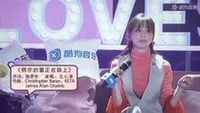 [图]王心凌《劈你的雷正在路上》甜美女伶王心凌新专辑首唱会