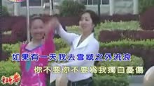 [图]全民健身广场舞 交谊舞三步踩 醉人的花香 休闲快三