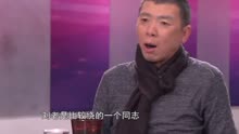 杨澜访谈冯小刚和刘震云，两人之间的恩恩怨怨，聊个天都很费劲