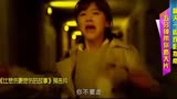 催泪大作：比悲伤更悲伤的故事，一个看了让人想哭的爱情故事