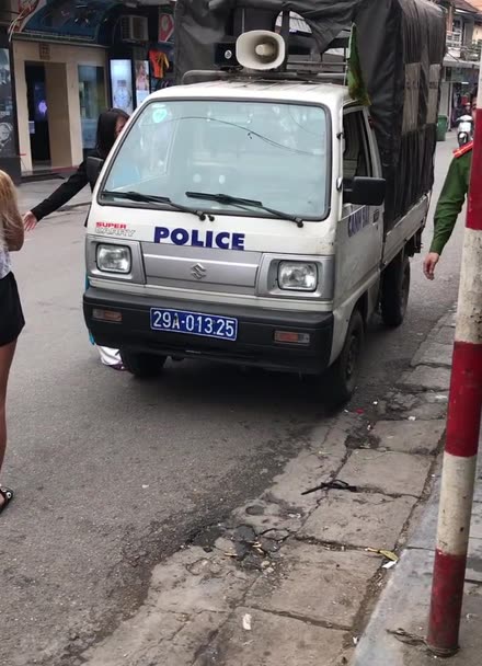 越南警察69和警车