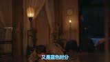 知否知否应是绿肥红瘦古代闺阁女子《蓝色时分》伤感情歌，唱的还