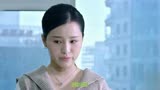 如果可以这样爱《一花依世界》歌声伤感，听得上瘾