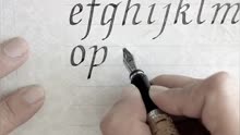 how to write in calligraphy - italic letters for beginners