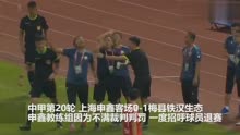 徐俊敏被判假球 教练组集体“招呼”球员退赛
