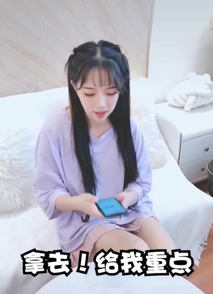 说实话你是对我有意见?@森森sama