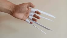 手工达人教你折一个“金刚狼爪”，创意手工折纸秀