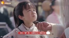 小张无忌扮演者韩昊霖，演技吊打很多成年演员，哭起来让心疼