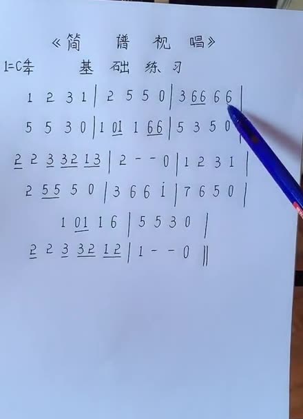 音乐教案怎么写_音乐课怎么写教案_怎么写音乐教案