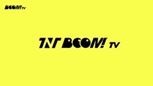 【时代少年团】TNT《BOOM！TV》04：秋游记（下）去温泉冲浪吧～