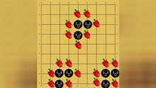 [图]柯越围棋之“不同位置的气”