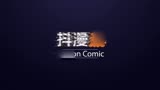 斗罗大陆:霍雨浩惊现六个十万年魂环！
