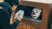 丧尸跑酷：谁在垃圾箱里？原来是小丑回魂！