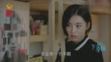 下一站是幸福：蔡敏敏上课迟到问有没点名，贺灿阳的回复让同学哄堂大笑