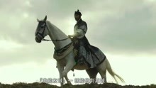 【玄彬】韩国电影《逆鳞》节选片段六——王者风范