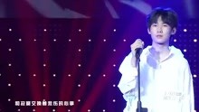 【台风蜕变之战】马嘉祺 宋亚轩 张真源演唱《囚鸟》。
