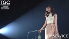 LIP SERVICE｜2020 东京女孩超模时装秀！