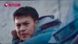 新世界：徐天去找铁林，想为父亲报仇，结果又被特务制服了
