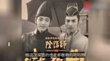 杨幂探班郭敬明《阴阳师》剧组 赵又廷邓伦齐相聚