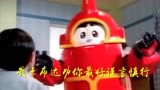 铁甲小宝：卡布达这吃东西的动作是认真的吗？现在回看感觉好尴尬
