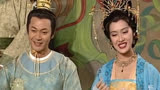 《杨贵妃》第七集，玉环跟着宁王学吹笛，却被皇上误解两人有暧昧