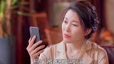 怪你过分美丽：有这种粉丝艺人挺惨的，田蜜带领粉丝在林湘生日会现场逼供经纪人莫向晚！