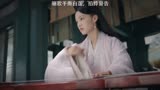 《锦绣南歌》李沁手撕白莲花，太解气了