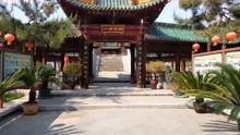 实拍中华傅山园 是为纪念傅山先生诞辰400周年而建造