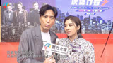 「粤语」跟黄智雯互相吸引 马国明《使徒行者3》酷到没朋友