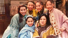 《鹿鼎记》：韦小宝的老婆归隐，7个老婆一个比一个漂亮，真幸福