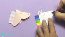 Unicorn Bookmark Corner Paper Crafts 手工制作独角兽书签