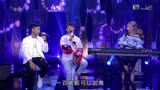 有你多好《使徒行者3》