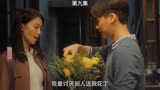 隐秘而伟大：李易峰金晨演绎民国爱情，开播一天评分超高
