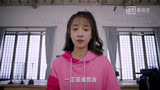 演员彭利民《酒店实习生2》视频