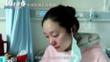 《武汉日夜》发布李青儿特辑 产妇独自隔离生产终见丈夫女儿