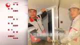 梦想改造家7之发霉老宅变私房菜馆  海岛施工全程人力搬运