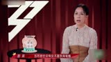 乘风破浪的姐姐：五公那英周笔畅当队长，陈小纭两次拒绝那英