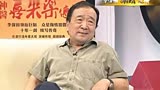 影视风云：李保田怒批小演员在片场装大腕，还曾被关系户报复！