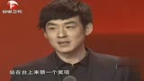 国剧盛典：观众喜爱的新人男演员是谁？《小爸爸》里的刘欢获奖