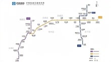 最全济南地铁运行路线图