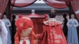 ＃山寨小萌主＃ 太子太子妃大婚，初见便相互吐槽的二人