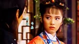 《乞丐皇帝传奇》片尾曲，天心饰演的徐佩瑶，多少人的童年女神？