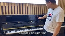 卡瓦依钢琴新款KS-A20怎么样？
