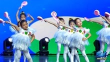 2021全省中小学舞蹈嘉年华优秀节目展播《棒棒糖》