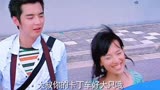 爱情公寓 拖拉机和奔驰飙车居然还超过了