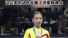 20岁的刘璇在悉尼奥运会上完美绽放