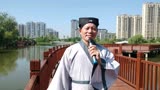 深圳“大衣哥”王文正演绎射雕英雄传主题曲《铁血丹心》再续经典永流传！