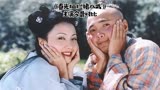《春光灿烂猪八戒》演员今夕对比，那时候徐峥还有茂密的秀发！