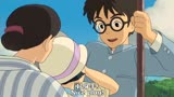 1.＃宫崎骏《起风了》总有一场相遇，是互相喜欢的 。