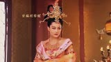封神英雄榜：九尾狐附身妲己，迷惑帝辛